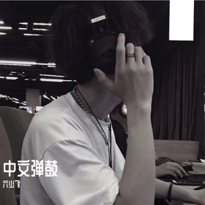 91户外露出合集
