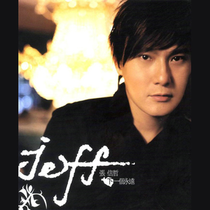 91户外露出合集
