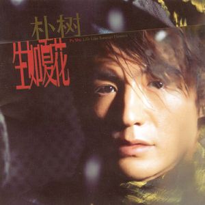 91户外露出合集
