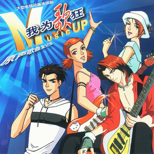 91户外露出合集
