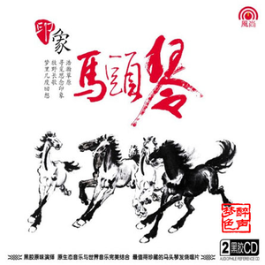 91户外露出合集
